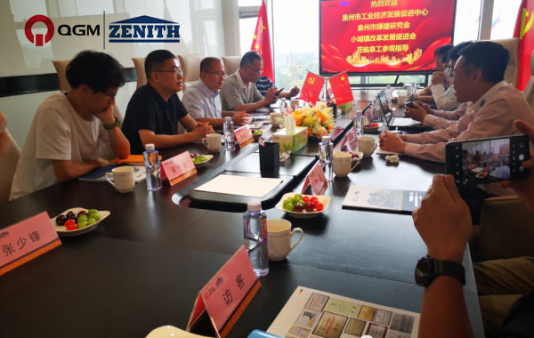 Delegácia Quanzhou Industrial Economic Development Promotion Center navštívila Quangong Machinery Co., Ltd