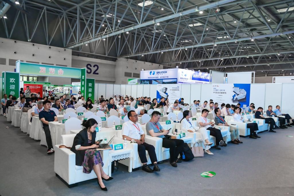 Spoločnosť Quangong Co., Ltd. je pozvaná na 2. čínsku (Chongqing) medzinárodnú výstavu technológie spracovania piesku, kameňa, hlušiny a stavebného tuhého odpadu v roku 2024