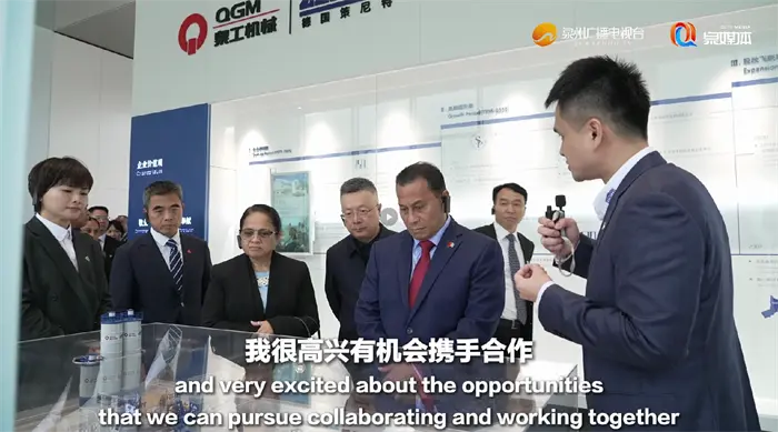 Spolupracujme na budovaní budúcnosti infraštruktúry! Viceprezident Mikronézie navštívi QGM Machinery