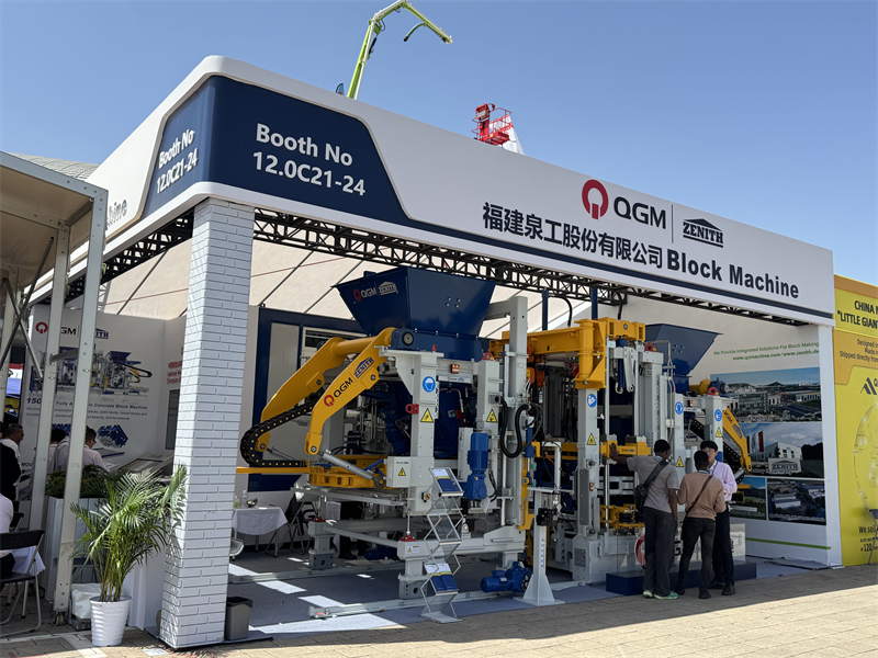 137. kantonský veľtrh skončil úspešne a QGM sa vrátil s veľkým úspechom!