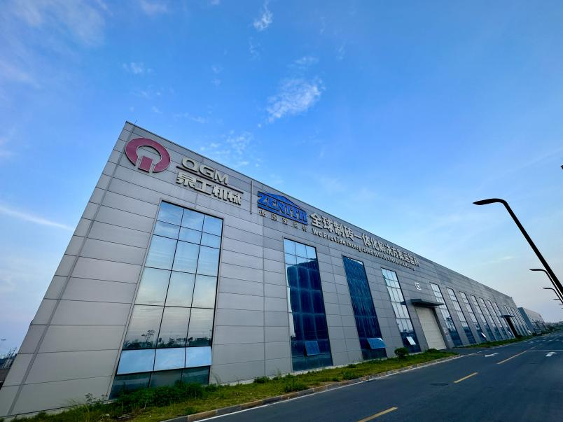 Statický kompresor Quangong Machinery ZN1500Y