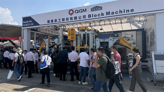 Kde sa zhromažďujú tisíce obchodníkov, Quangong Intelligent Manufacturing priťahuje globálnu pozornosť