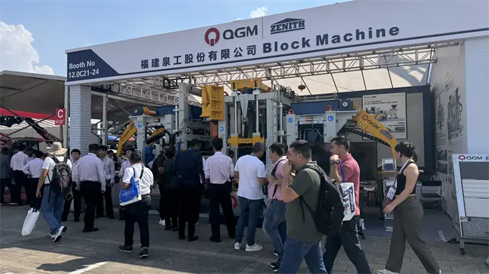 Kde sa zhromažďujú tisíce obchodníkov, Quangong Intelligent Manufacturing priťahuje globálnu pozornosť