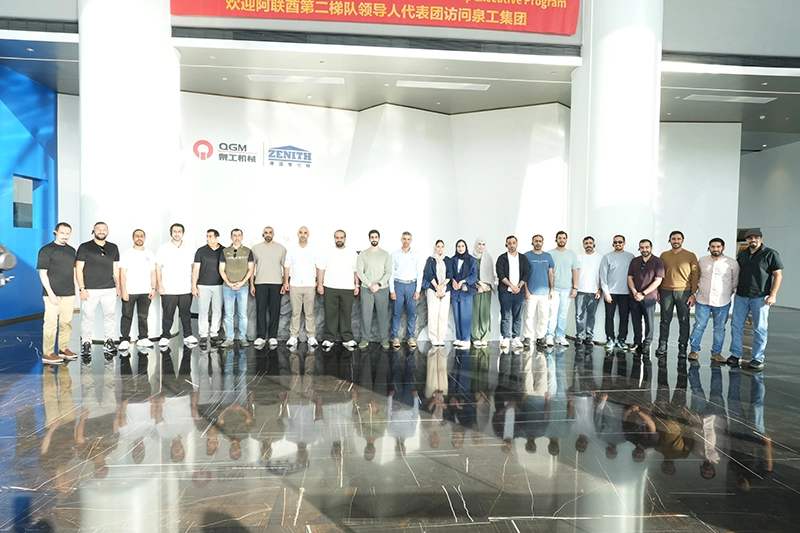 Dôverujte cez hory a moria, diskutujeme o novej budúcnosti inteligentnej výroby