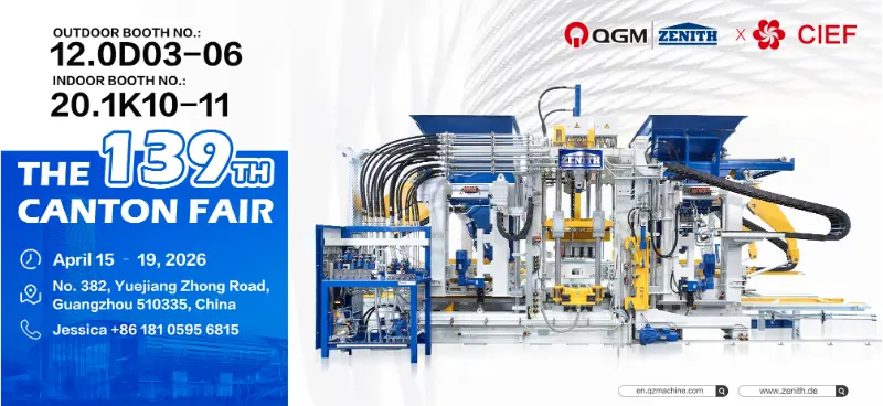 Vyrobené s vynaliezavosťou, Connecting the Globe | Spoločnosť Quangong Machinery Co., Ltd. má svoj debut na 139. kantonskom veľtrhu – zelené a inteligentné zariadenia pripravujú pôdu pre novú budúcnosť globálnych stavebných materiálov